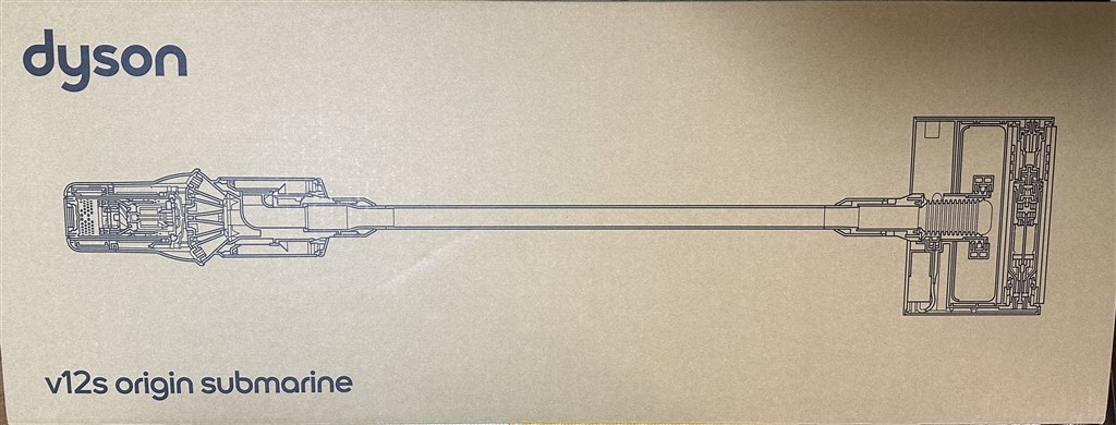 楽天市場】dyson V12s Origin Submarine SV49 SU | 価格比較