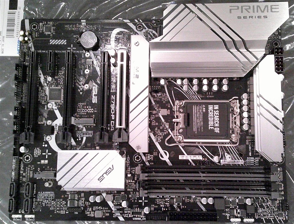 ☆ASUS PRIME Z790-P D4-CSM マザーボード - PC周辺機器