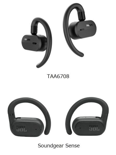フィリップス TAA6708BK/00 [ブラック] 価格比較 - 価格.com