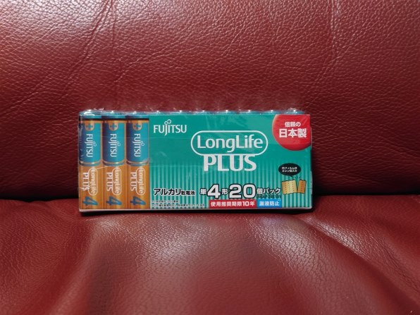 まとめ) 富士通 乾電池 LongLifePlus 単1形 4本 LR20LP(4S) 【×15