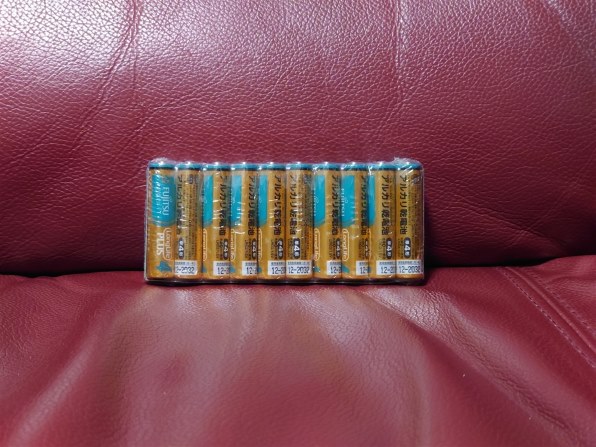 富士通 ロングライフプラス アルカリ乾電池 単4形 20個パック LR03LP