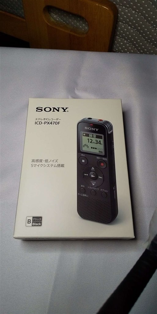 安定器』 SONY ICD-PX470F (B) [ブラック] まぐたろうさんのレビュー