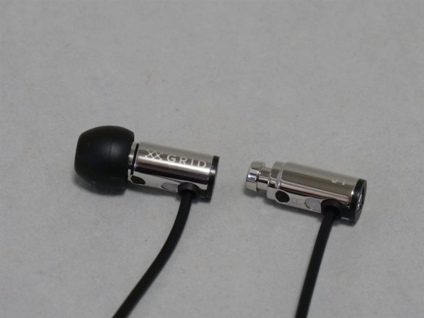 final REB GRID01 RE-MAKE05-01 レビュー評価・評判 - 価格.com