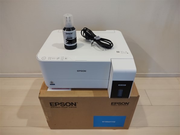 EPSON PX-S161T 価格比較 - 価格.com