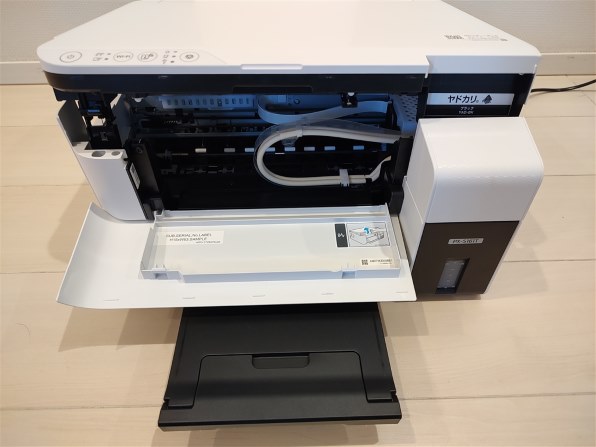 EPSON PX-S161T投稿画像・動画 - 価格.com EPSON PX-S161T投稿画像・動画 - 価格.com