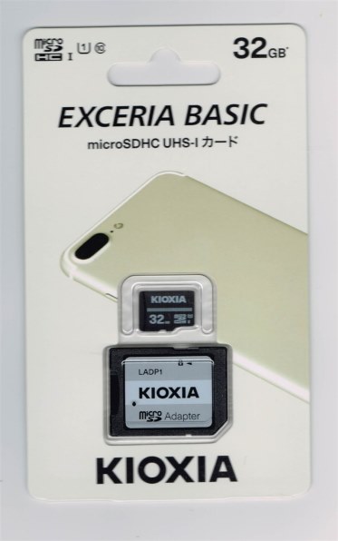 キオクシア EXCERIA BASIC KMUB-A032G [32GB] 価格比較 - 価格.com