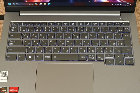Lenovo ThinkBook 14 Gen 6 AMD Ryzen 5 7530U・16GBメモリー・512GB SSD・14型WUXGA液晶搭載  21KJ004TJP [アークティックグレー]投稿画像・動画 - 価格.com