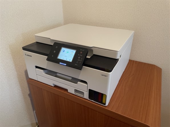 canon gx1030 ほぼ新品・美品 2025/04/13購入 - メルカリ