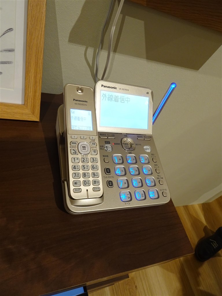 迷惑電話と熱中症から守るパナソニックのコードレス電話機