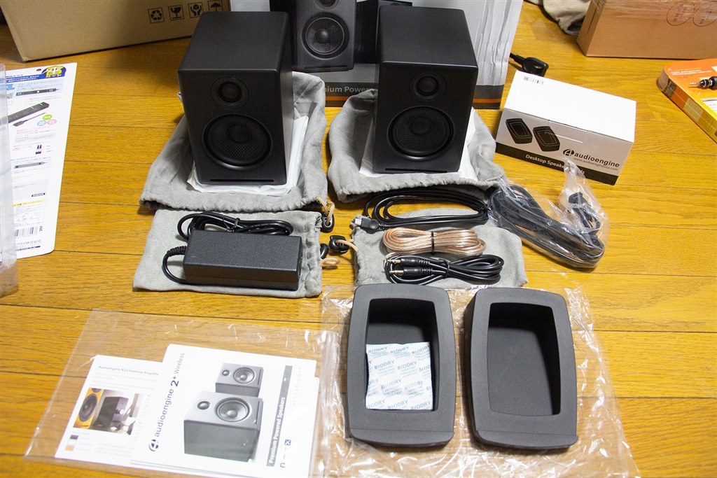 ホワイトノイズが目立ちすぎる』 Audioengine A2+ WIRELESS SPEAKER