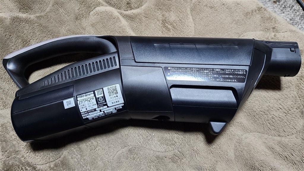 日立★PKV-BK3K★2023年製★バッテリーの新品同等★6 この性能でこの価格は良い、追記あり』 日立 かるパックスティック PKV