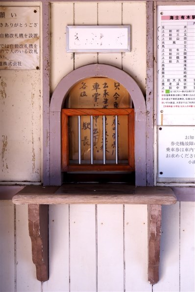 SONY Vario-Tessar T* E 16-70mm F4 ZA OSS SEL1670Z投稿画像