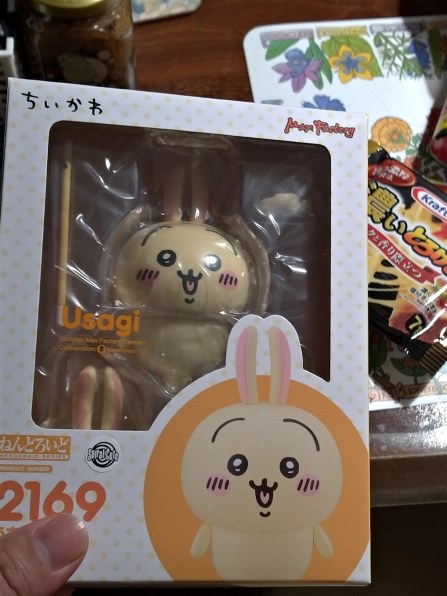 マックスファクトリー ちいかわ ねんどろいど うさぎ 価格比較 - 価格.com