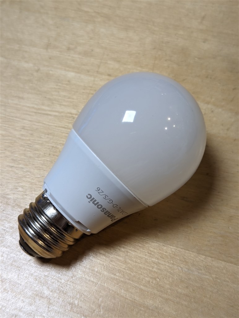 貴重　ナショナル電球　明るい　切れない LED電球を選ぶときに注意するべきポイント | LED電球・蛍光灯 | Panasonic