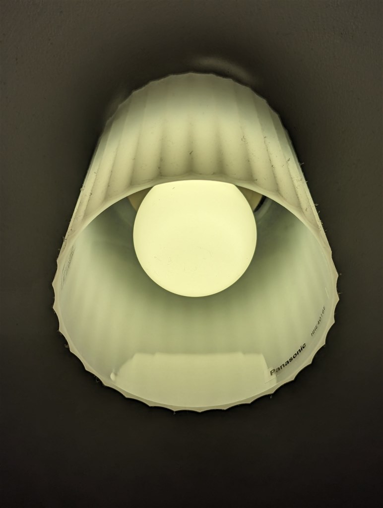 LED電球が切れたので買い換え。かなり明るくなった』 パナソニック