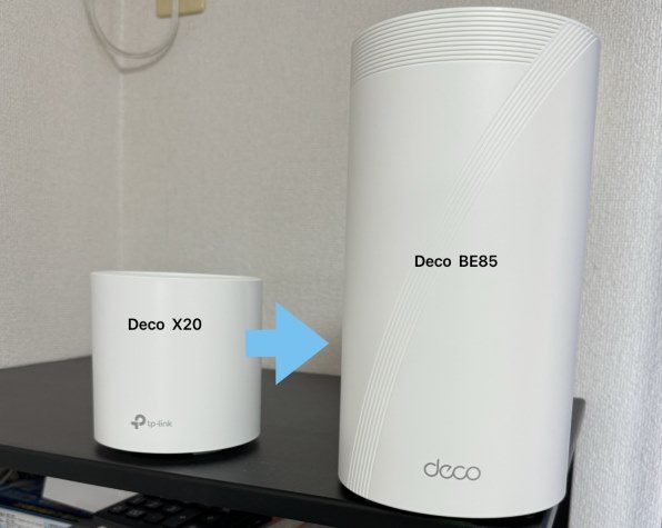 TP-Link Deco BE85(2パック)投稿画像・動画 (レビュー) - 価格.com