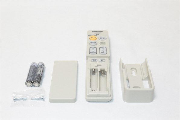 パナソニック パルック HH-CK1223RA シーリングライト 12畳用 パナソニック パルックLEDシーリングライト HH-CK1223RA 価格