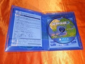 聖剣伝説3 トライアルズ オブ マナ - PS4 Amazon.co.jp: 聖剣伝説3 トライアルズ オブ マナ - PS4 : ゲーム