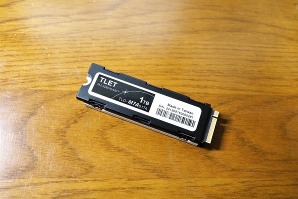 東芝 TLD-M7A01T4BA 特別セール品 - 外付けハードディスク・ドライブ