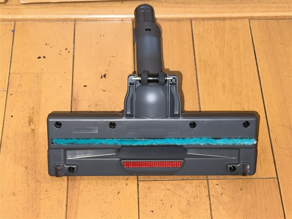 家でなく、部屋を掃除するための掃除機。用途を考えて。』 シャープ