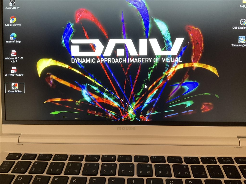 用途によってはお買い得です』 マウスコンピューター DAIV R4-I7G50WT 