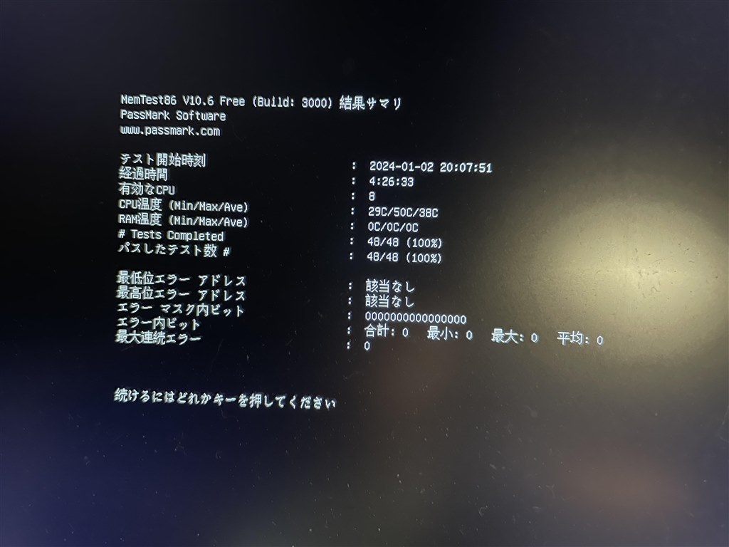 review_726368_f.jpg