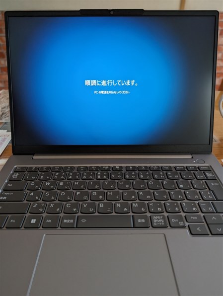 Lenovo ThinkBook 14 Gen 6 AMD 価格.com限定・Ryzen 5 7530U・16GB ...