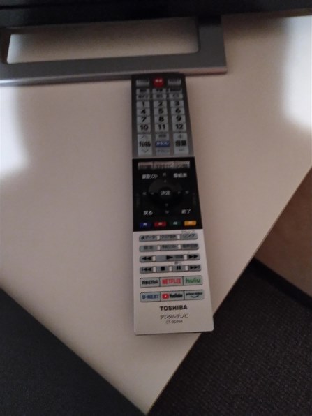 【9月23日まで】東芝24型液晶テレビREGZA 24V34 TOSHIBA 24型LED液晶テレビ レグザ REGZA 24V34 (宅配サイズ商品