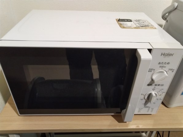 ハイアール JM-17F-50-W [ホワイト 50Hz専用(東日本)] 価格比較