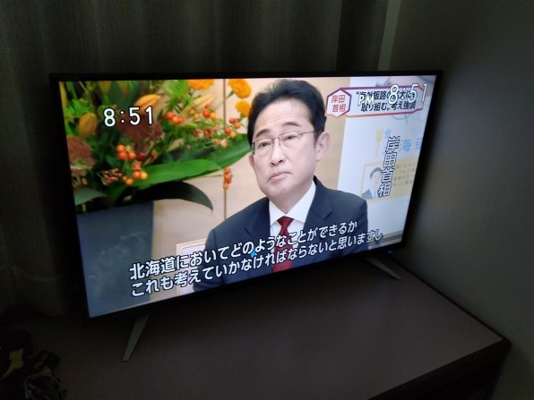 ドウシシャ DOL40H100 [40インチ] 価格比較 - 価格.com