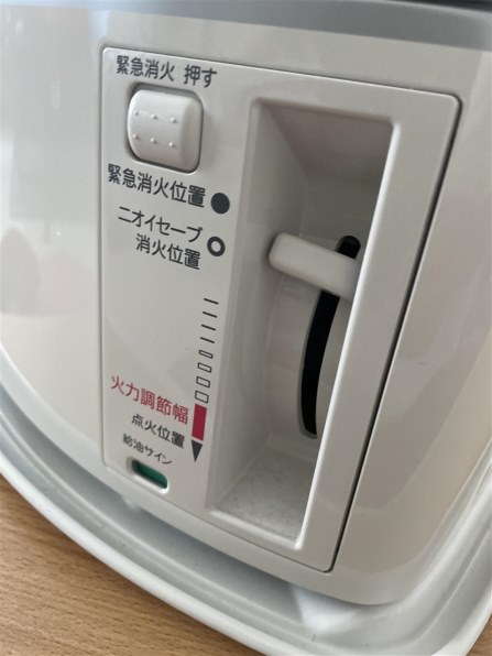 トヨトミ RS-H29N 価格比較 - 価格.com