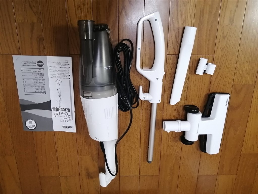 充電不要で吸引力抜群のACコード付きスティック型クリーナー