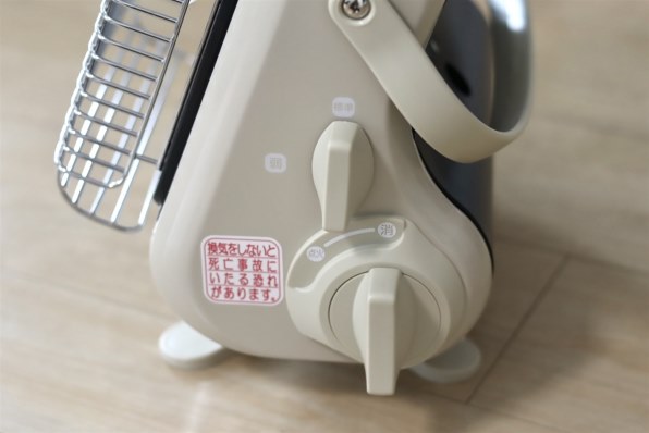 イワタニ マイ暖 CB-STV-MYD2 レビュー評価・評判 - 価格.com