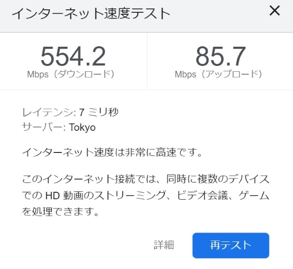 NEC Aterm WX4200D5 PA-WX4200D5投稿画像・動画 - 価格.com
