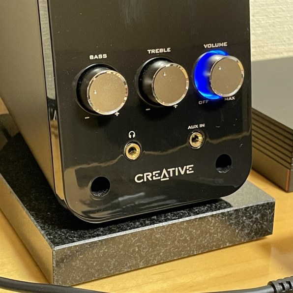 Creative gigaworks hot sale t20ii