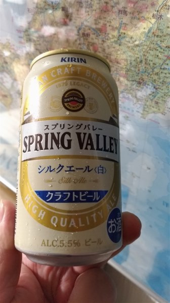 キリンビール SPRING VALLEY シルクエール<白> 350ml ×24缶 価格比較 