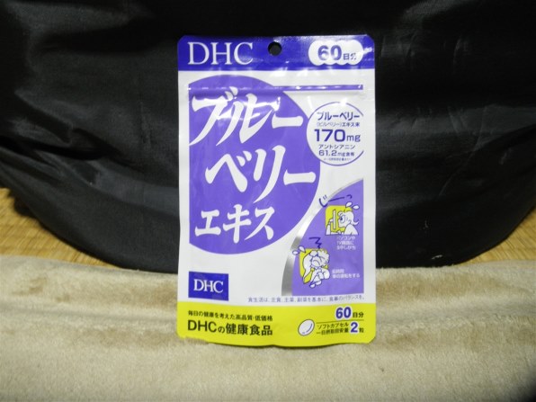 DHC DHC ブルーベリーエキス 60日分 120粒入 価格比較 - 価格.com