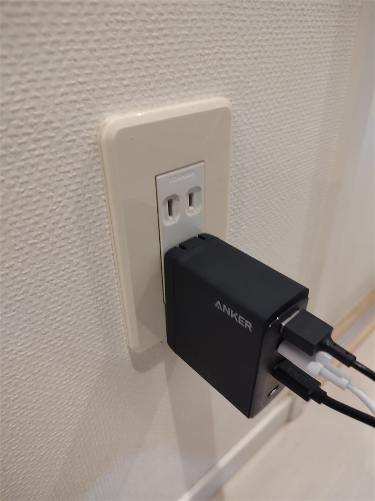 コンパクトで最大150Wと大出力。お薦めのUSB4ポートACアダプタ