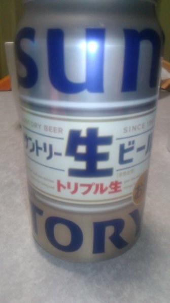 サントリー 生ビール 350ml×24缶 新 ケース販売】サントリー生ビール350ml×24本【別送品】 | 酒