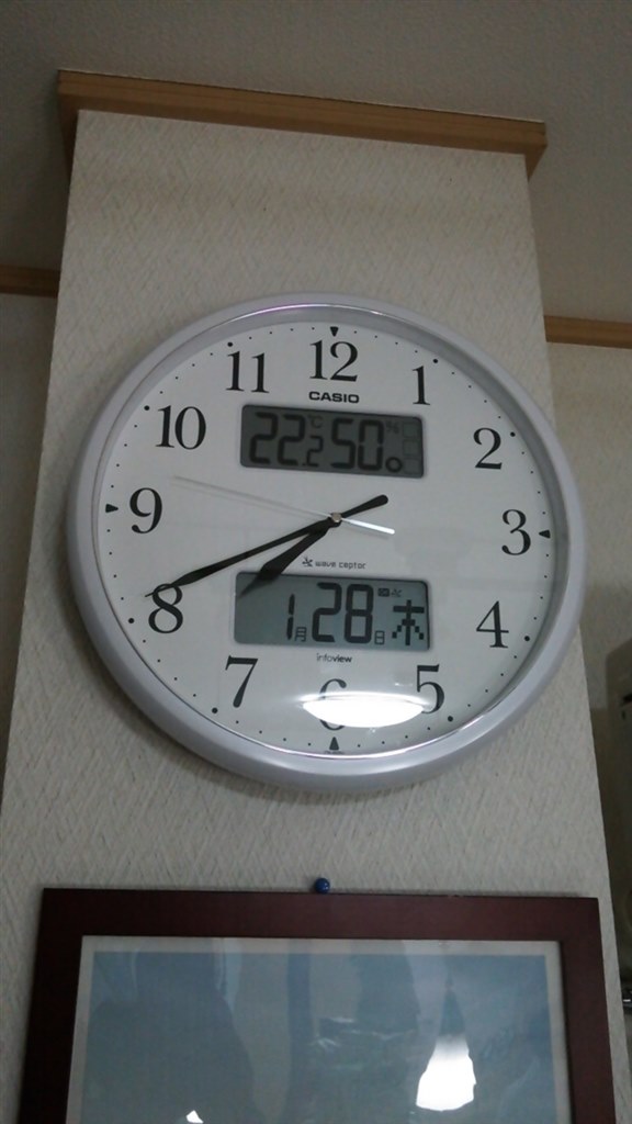 これ一つでいろいろ判る』 カシオ 壁掛け時計 ITM-660NJ-8JF まぐ 