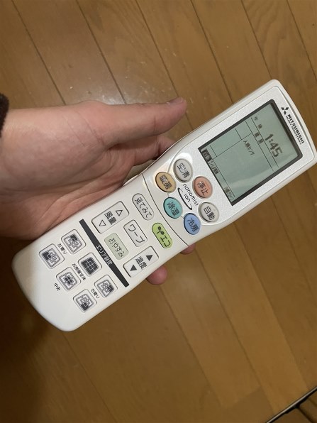 三菱重工 ビーバーエアコン SRK2521S 価格比較 - 価格.com