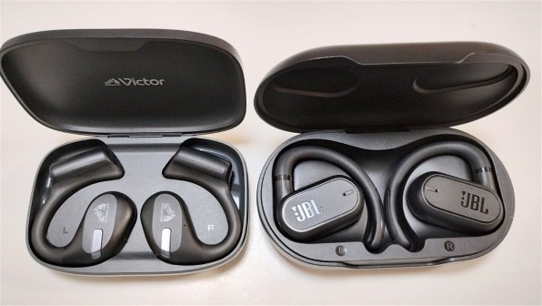 Écouteurs sans fil à conduite d'air JBL SoundGear Sense noirs ·  Électronique · El Corte Inglés
