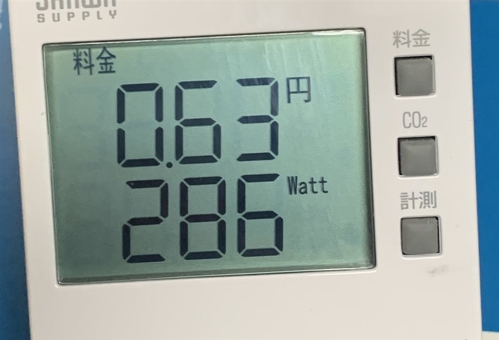 Intel Core i5-14600KF 動作確認済み Intel Core i5 14600kf 本体のみ使用時間少ない 動作確認済み