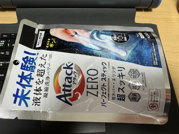 花王 アタック ZERO パーフェクトスティック 7本入り 価格比較