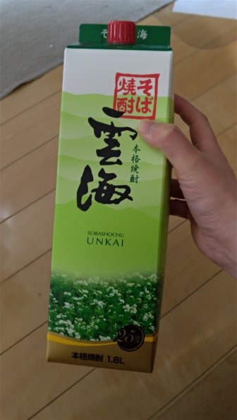 雲海酒造 そば雲海 25度 パック 1800ml 価格比較 - 価格.com