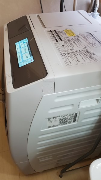 日立 ビッグドラム BD-STX110GL 価格比較 - 価格.com