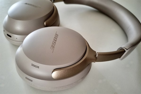 Bose QuietComfort Ultra Headphones White140x195x50mm