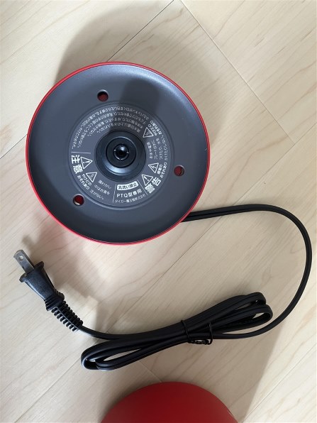 タイガー魔法瓶 7SAFE+ PTQ-A100 価格比較 - 価格.com タイガー魔法瓶 7SAFE+ PTQ-A100 価格比較 - 価格.com