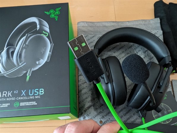 Razer BlackShark V2 X USB RZ04-04570100-R3M1 価格比較 - 価格.com