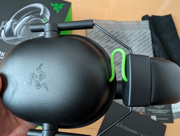 Razer BlackShark V2 X USB RZ04-04570100-R3M1 価格比較 - 価格.com